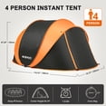 thumbnail image 4 of AOPEC Pop Up Camping Tent, 2/4/6 Person Instant Tent Waterproof PU4500mm, Spacious Ventilated Camping Tent with Front Porch, Quick Setup Lightweight Portable for Outdoor Camping Hiking Beach, 4 of 7