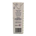 thumbnail image 2 of Kara Dairy-Free, Gluten-Free, Vegan-Friendly, UHT Coconut Cream, 16.9 fl oz, 2 of 7