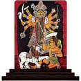 thumbnail image 3 of Durga Maa Bati Print Wooden Idols Figurine & Showpiece Spiritual Decorative Gift Home Décor Statue, 3 of 3