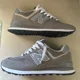 thumbnail image 4 of New Balance 574 Core Men's Grey Casual Sneakers ML574EVG, 4 of 5