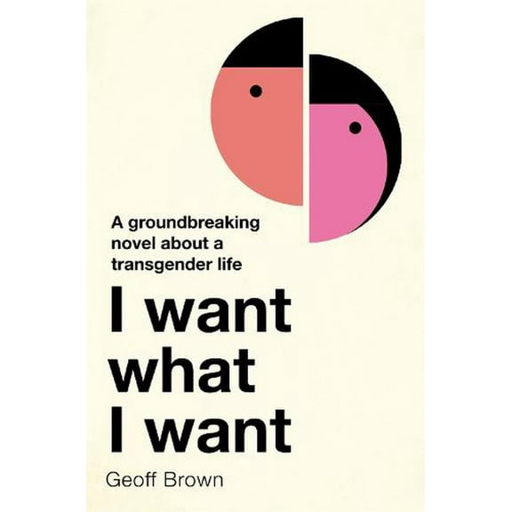 I Want What I Want