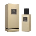thumbnail image 1 of YSL WILD LEATHER 125ML EDP SPRAY, 1 of 3