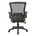 thumbnail image 5 of Office Star Products Screen Back Manager's Chair in Black Faux Leather Seat with PU Padded Flip Arms with Silver Accents, 5 of 11