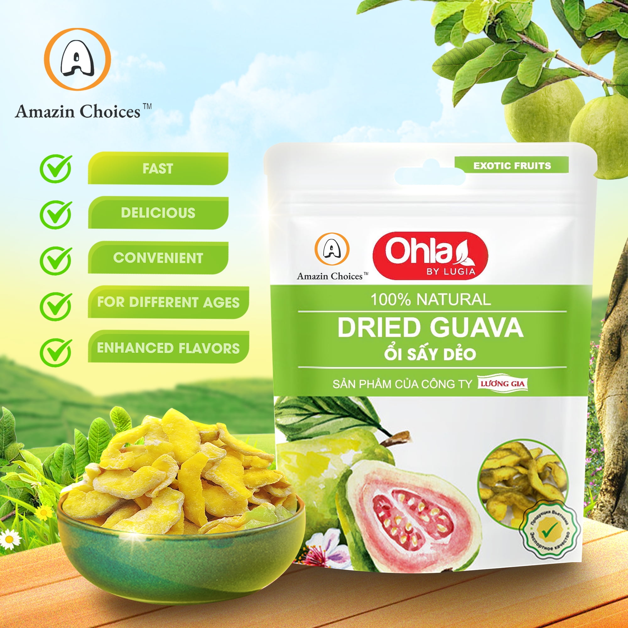 (5 pack) Amazin Choices Dried Guava, Gluten-Free, Vegan Snack, 17.64 oz