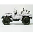 thumbnail image 4 of Classic MOC-4889 Building Block FJ40  Off road Building Block Car Model 1262PCS Adult and Child Education Toys Birthday Gift, 4 of 6