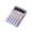 Purple, variant on Skegnu Desk Calculator Portable Campus Dopamine Color Calculator Large Screen 12 Digit Display Office Finance Portable Calculator for Elementary School Great Gifts for Less