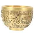 thumbnail image 5 of GOOHOCHY Golden Brass Treasure Bowl for Meditation with Delicate Details and Proper Size 3.5 Inches, 5 of 8
