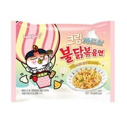 10 Packs Samyang Cream Carbo Buldak Spicy Chicken Stir Fried Noodle / Korean food / Korean ramen / Spicy Korea Noodle Challenge