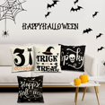 thumbnail image 2 of Juego de 4 fundas de almohada para decoración de Halloween, 18 x 18, para decoración de Halloween, interiores y exteriores, suministros para fiestas, decoración del hogar, funda de almohada, telaraña, gato, calavera, fantasma, decorativa Rojo Verde, 2 of 6