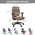 thumbnail image 7 of FKELYI 2 Pcs Office Chair Cover Removable Soft Swivel Computer Chair Slipcover Ethnic Tribal Geometric Cowboy Print Anti-Dust Armchair Protector for Home Office Decor, 7 of 7
