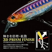 Yo-Zuri 3DS Minnow, 2-3/4 Suspending Gold Black Hard Bait Lure