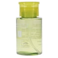 thumbnail image 4 of Eminence Herbal Eye Make-Up Remover, 150ml, 4 of 8