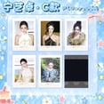 thumbnail image 1 of Mini tarjetas de famosos del mundo del entretenimiento coreano: Choi Soo-bin, Seo Min-ho, Jisoo, Jennie, Cortis. Colección de polaroids firmadas., 1 of 6