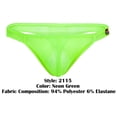thumbnail image 4 of Pikante Underwear Style 2115 Color Neon Green Size M, 4 of 5
