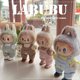 thumbnail image 2 of Ropa y accesorios para minimuñecos de peluche de 17 cm para ídolos de Corea del Kpop Exo Labubu, sombrero, camiseta y pantalones, conjunto de ropa de regalo, 2 of 5
