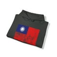 thumbnail image 4 of Taiwan Taiwanese Flag Pride Hoodie, Gifts, Hooded Sweatshirt, 4 of 4