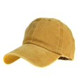 thumbnail image 1 of Explosions Washed Old Light Plate Baseball Cap Solid Color Cap Female Couple Men and Women Pure Cotton Light Plate Sun Hat, 1 of 6