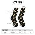 thumbnail image 3 of Honeii Christmas Gold Deers Print Adult Socks,Crew Socks,Casual Calf Socks,Daily Wear Socks for Men & Women, Perfect for Sports, Casual and Everyday Use, 3 of 6