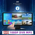 thumbnail image 2 of 10" AHD 4CH Monitor Recording DVR 1080P Truck Rear View Backup Camera Vehicle Touch Screen Support FM For RVs/Bus/Pickups/Trai ,Clear Images, 2 of 7