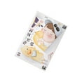 thumbnail image 2 of Funny Toilet Stickers Toilet Lid Stickers For Bathroom Fun Cartoon Sticker Decal, 2 of 9