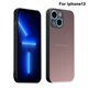 thumbnail image 1 of Adecuado para iphone13, mini, pro lens todo incluido antihuellas carcasa esmerilada apple 13pro placa trasera de metal funda para teléfono móvil Zhivalor 222222-2, 1 of 4