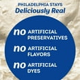 thumbnail image 5 of Philadelphia Whipped Cream Cheese Spread, 1 Tub, for Smooth, Spreadable Mornings, Original, No Artificial Preservatives, Flavors or Dyes, 8 oz, 5 of 15
