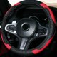 thumbnail image 4 of Protector para volante de coche de 38cm, cuero PU, antideslizante, Universal, elástico, cómodo, suave, negro y rojo, 4 of 10
