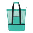 thumbnail image 1 of Worallymy Bolso de playa bolso de mano de malla con bolsa térmica aislada bolso de mano para caminar en la playa vacaciones de verano verde Worallymy JD735802698, 1 of 7