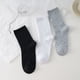 thumbnail image 3 of Calcetines blancos para parejas, de caña media, para exteriores, de baloncesto, de caña alta, elásticos, informales, de caña corta, para barco, de color liso, estilo universitario, 3 of 6