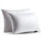 thumbnail image 1 of Paquete de 2 almohadas Beautyrest con plumas de ganso tamaño king, 51 x 91 cm, 1 of 3