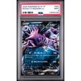 thumbnail image 1 of Pokemon TCG Japanese, PSA Graded 9 MINT, Rocket's Nidoking Ex #063, Sv10 Glory Of Team Rocket, Fully Encapsulated Bundle with Compatible Pokemon Hard Sealed Case, 1 of 2