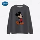 thumbnail image 4 of Sudadera elegante con estampado navideño de Disney Mickey Minnie para mujer, moda de otoño 2024, ropa de calle, jerséis para mujer, 4 of 5
