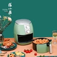 thumbnail image 2 of ZHANG XIAO QUAN Air fryer Essential, 4 Liter / 4.2 Quarts, 1500W, Air fryer, Grill, Roast, Bake, Perfect Size, Oil-less, non-stick, 2 of 6