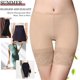 thumbnail image 5 of Bragas de seguridad para mujer, pantalones de seguridad para ciclismo elásticos de encaje, pantalones cortos largos, bragas antirozaduras, mallas cortas, calzoncillos tipo bóxer (paquete de 3), 5 of 5