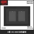 thumbnail image 1 of Miangastore Wall Mounted Trading Card Display Frame Case For Sports And Baseball Cards Card Collection Holder Trading Card Brick Presentation Holder, 1 of 8