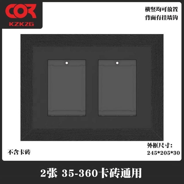 Miangastore Wall Mounted Trading Card Display Frame Case For Sports And Baseball Cards Card Collection Holder Trading Card Brick Presentation Holder