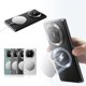 thumbnail image 2 of Mate X6 Piel Plegable X6 Edition Hinge Funda Protectora, 2 of 6