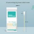 thumbnail image 4 of Medical Disposable Large Cotton Swabs 20cm Gynecological Cotton Swabs - 200Pcs /10 Bags, 4 of 5
