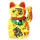 thumbnail image 1 of Amuleto de gato que saluda para la decoración del hogar y el automóvil Saludo felino de la suerte, 1 of 5