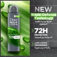 thumbnail image 3 of (3 Pack) Dove Men+ Care Antiperspirant Deodorant Body Spray, Extra Fresh, Citrus Scent, Triple Defense Technology & 72H Protection, 150ml, 3 of 3