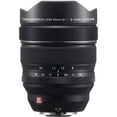 thumbnail image 3 of FUJIFILM XF 8-16mm f/2.8 R LM WR Lens 16591570 - 6PC Accessory Bundle, 3 of 6