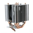 thumbnail image 3 of Práctico Disipador De Calor De CPU Disipador De Calor Aleación De Aluminio Para Computadora De Escritorio, 3 of 8