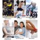 thumbnail image 5 of 1pc Invierno Cálido Deportes Brazo Guardia Mangas Esquí Codo Protector Pad (XL), 5 of 9