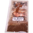 thumbnail image 3 of Holy Land Market Natural Olive Wood Rosary, 3 of 5