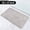 20" x 32"-Gray, variant on Tripumer Microfiber Bathroom Mat Shaggy Bathroom Rug Soft Plush Mat 20 x 32 inch Bathroom Rug Extra Soft Mat Water Absorbent Machine Washable Thick Plush Rugs Non Slip Dries Quickly Light Green