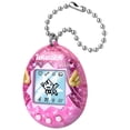 thumbnail image 2 of Vestido de ángel original de Digital Pet Tamagotchi con minijuego, 2 of 7