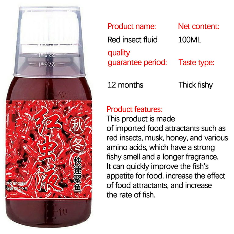 WHLBF Clearance 100ml Red Worm Liquid Bait Red Worm Liquid Scent Fish  Attractants for Baits Fish Attractants Scents 