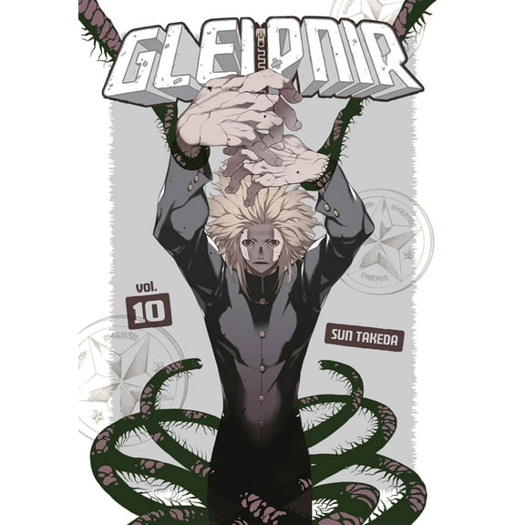 Gleipnir: Gleipnir 10 (Series #10) (Paperback)