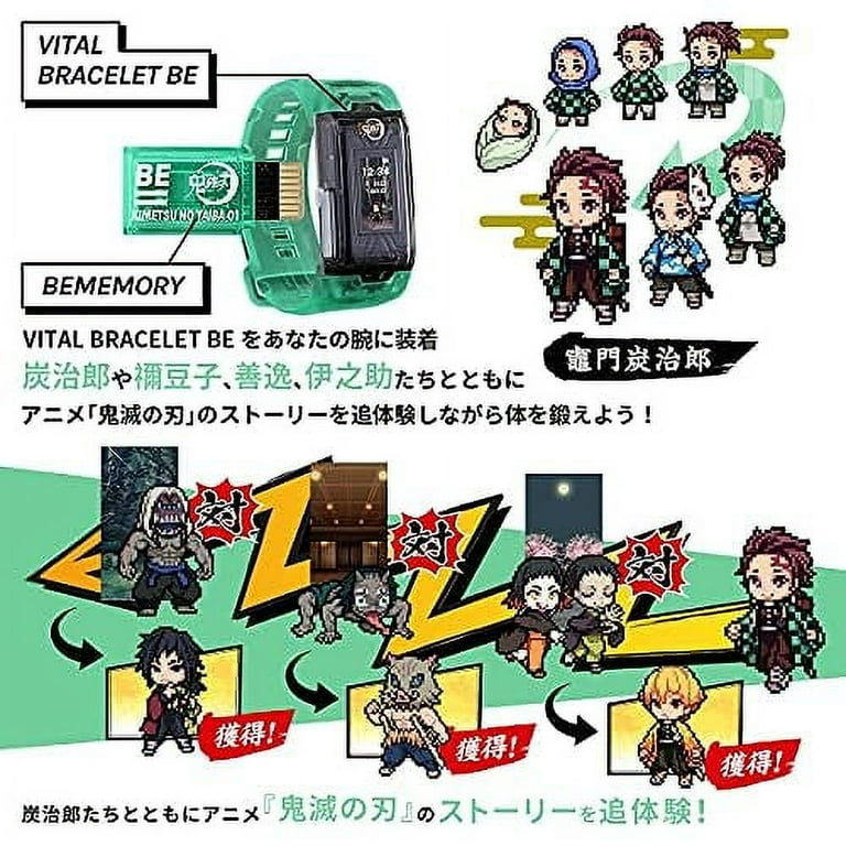 VITAL BRACELET BE Oni-no-Burai Special set - Walmart.com