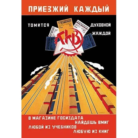 Multi Bookshop (Advertising for books on a variety of subjects for citizens of Russia Every city dweller yearns for spiritual refreshment At Gosizdats bookshop you will find all you need -)